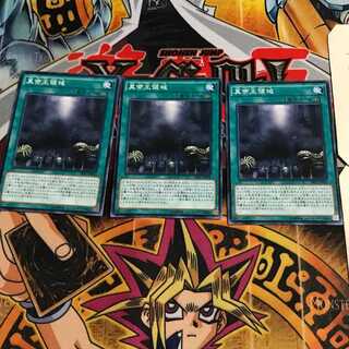 サイコロ 様 専用 1枚