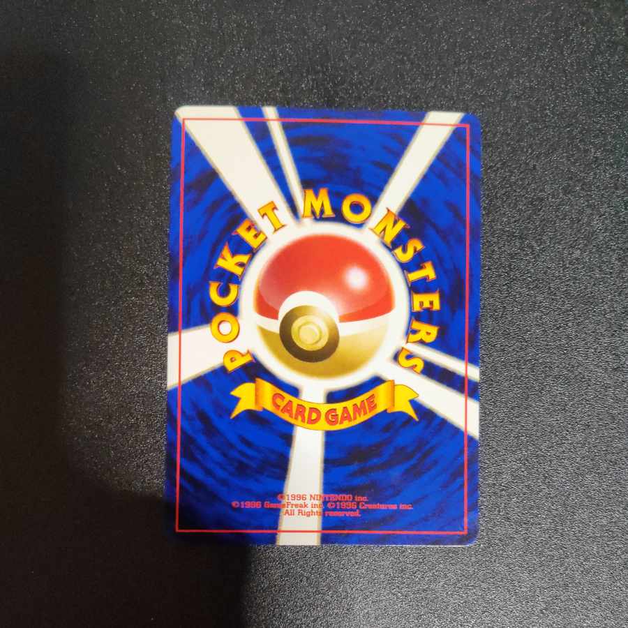 アンノーンJ 旧裏 プロモーションカード