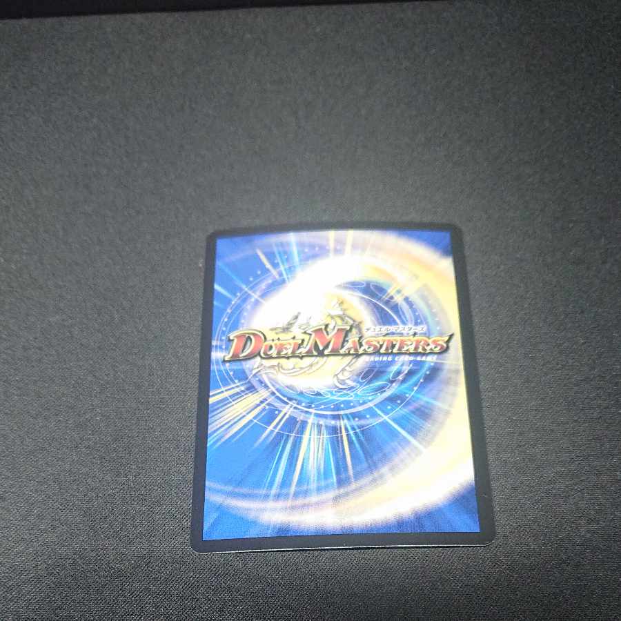 堕∞魔 ヴォゲンム R-foil H11A/H12 [1519]