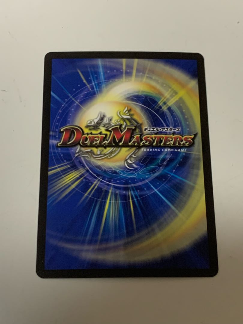 Look up the miracle of Flash R-foil P35/Y18