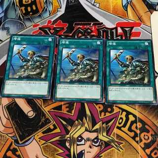 増援 6 ノーマル 3枚セット てら