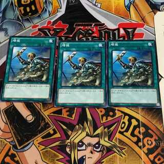 増援 7 ノーマル 3枚セット てら