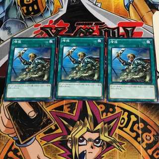 増援 9 ノーマル 3枚セット てら