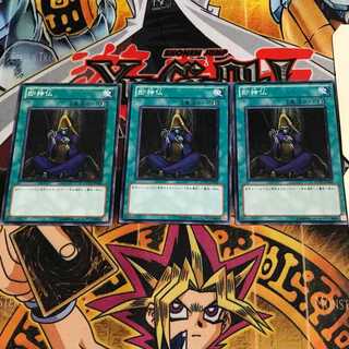 即神仏 3 ノーマル 3枚セット てら