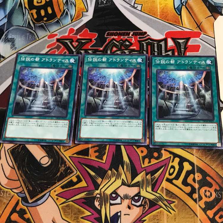 伝説の都 アトランティス 6 ノーマル 3枚セット てら