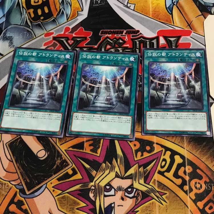 伝説の都 アトランティス 9 ノーマル 3枚セット てら