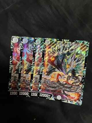 Duel Masters Ov Sidia DG