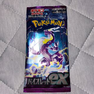Violet ex unopened pack PK-580