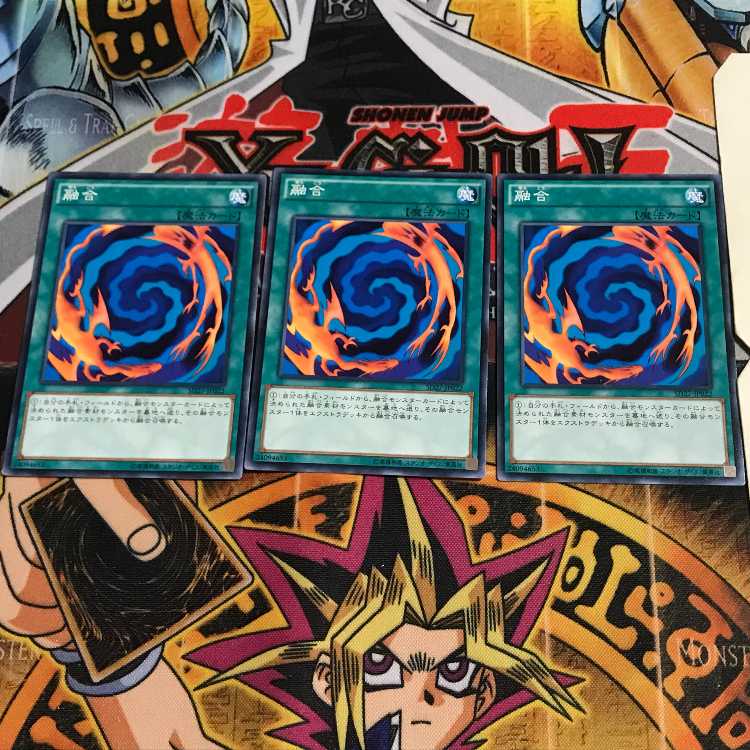 融合 4 ノーマル 3枚セット てら