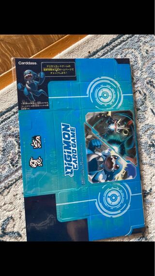 Digimon Buimon deck case 1枚