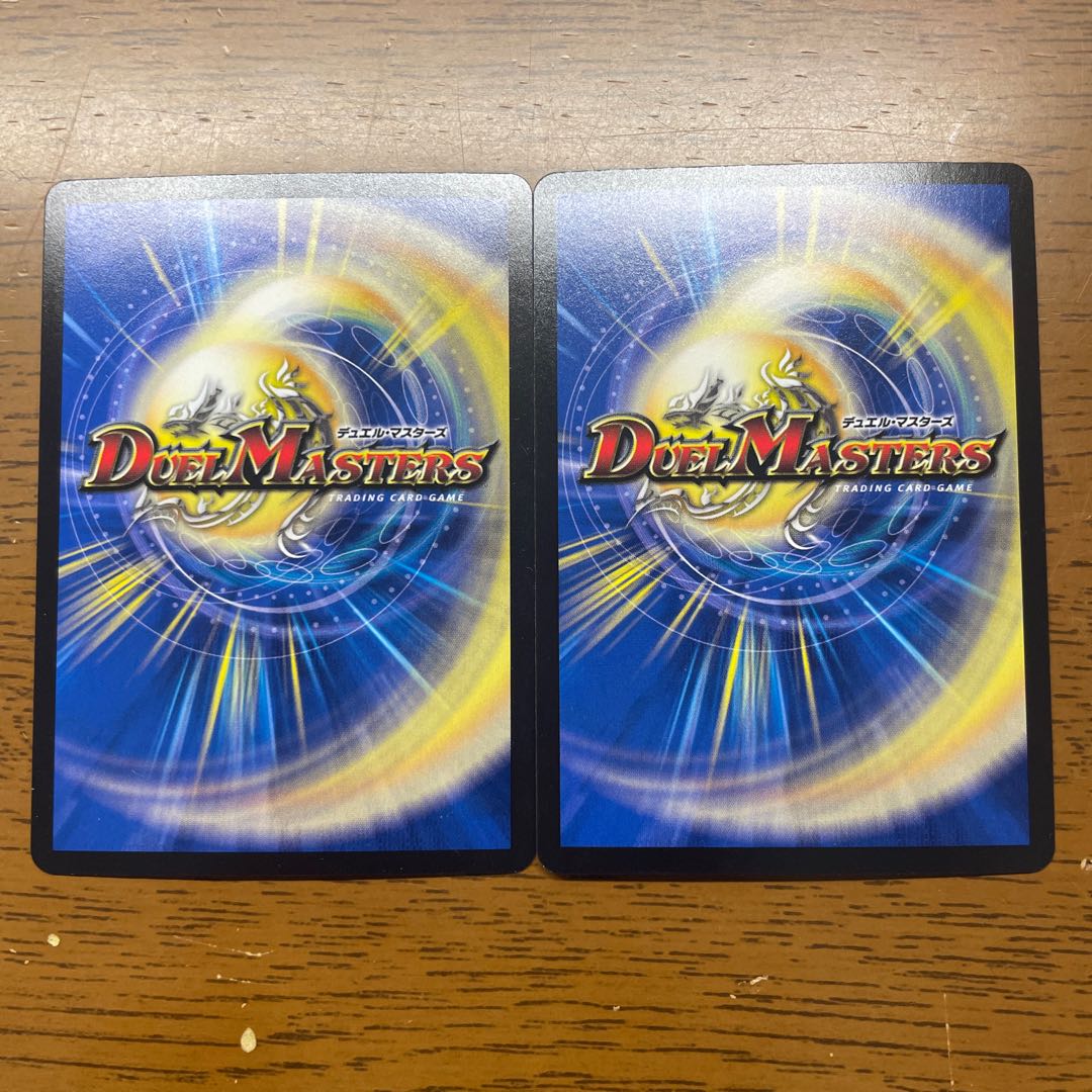 Ruined Seal Consolidation Vallharzak SR S8/S11