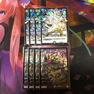 ハンデスセット