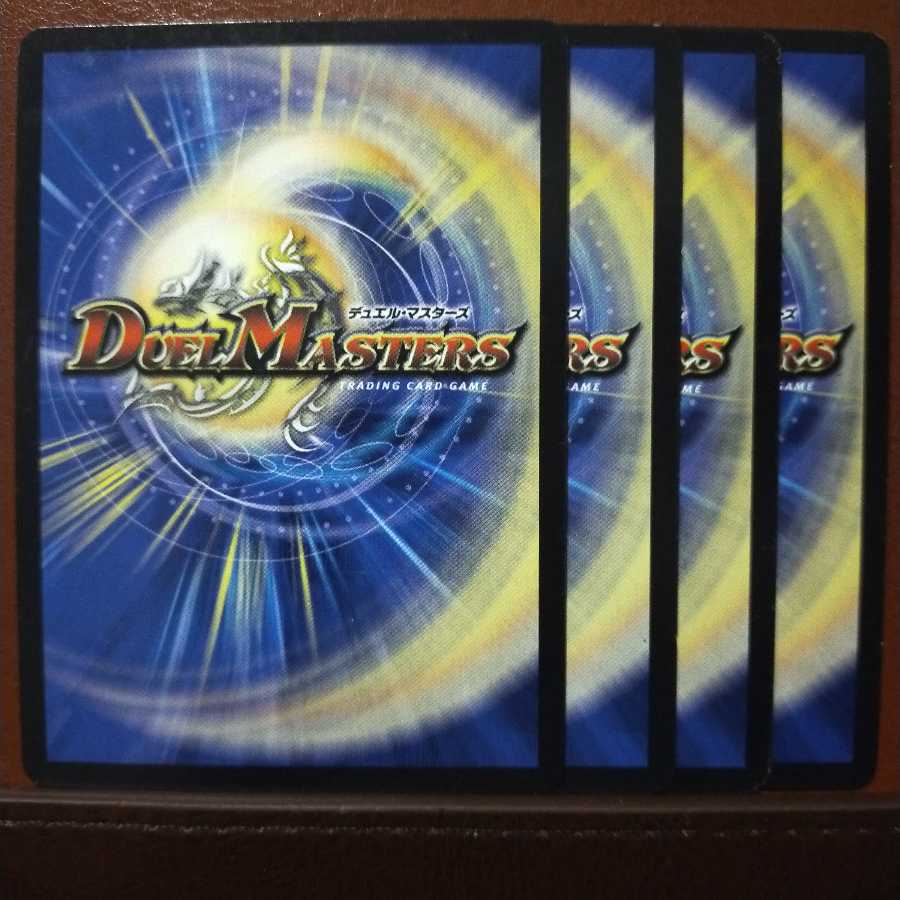 Set Discount Good Fallen Candlelight Service