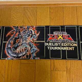 Yu-Gi-Oh! Dark Amused Dragon Half Playmat