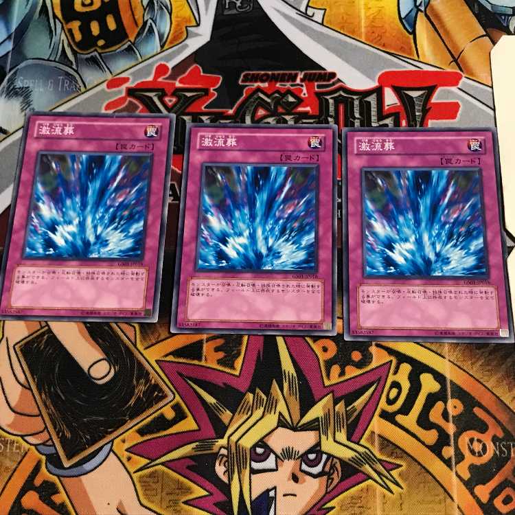 Torrential Tribute 5 Normal, set of 3 Tera.