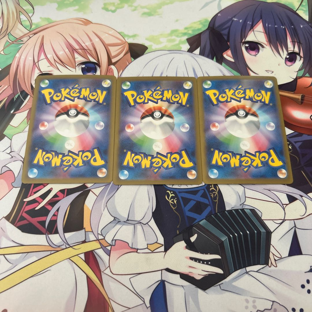 ピジョットex RR 089/108