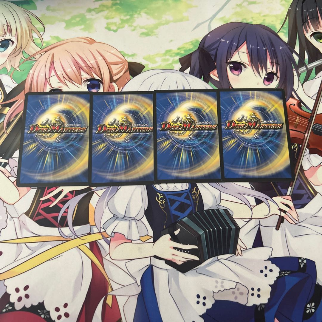 魔王の傲慢 R 31/68