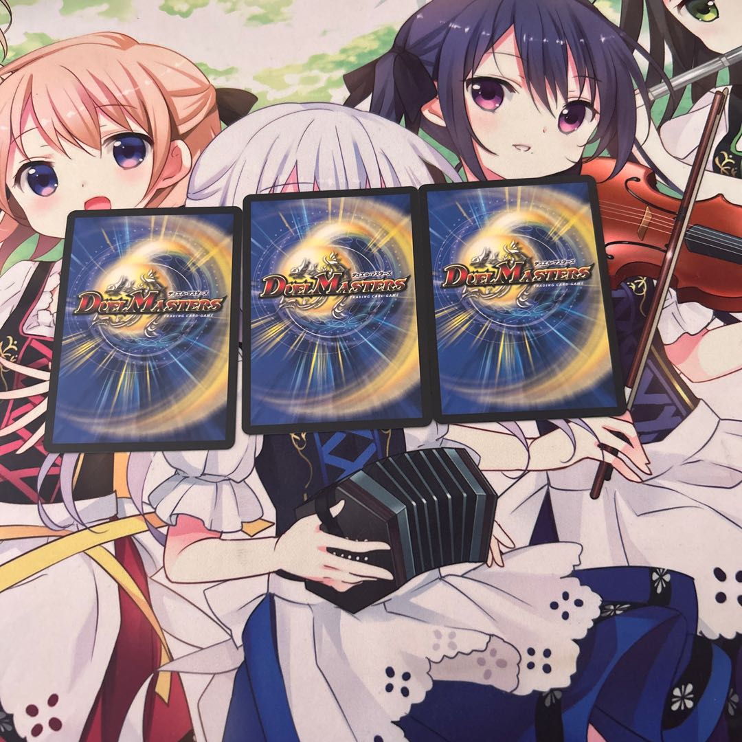 魔王の傲慢 R 31/68