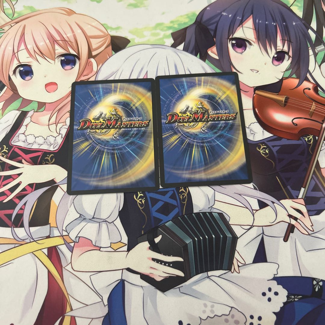 堕∞魔 ヴォゲンム R 16/75