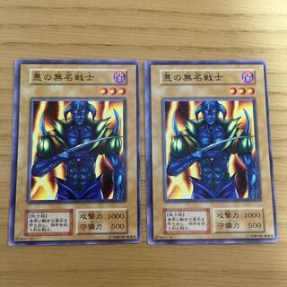 枠ズレエラー 2点セット