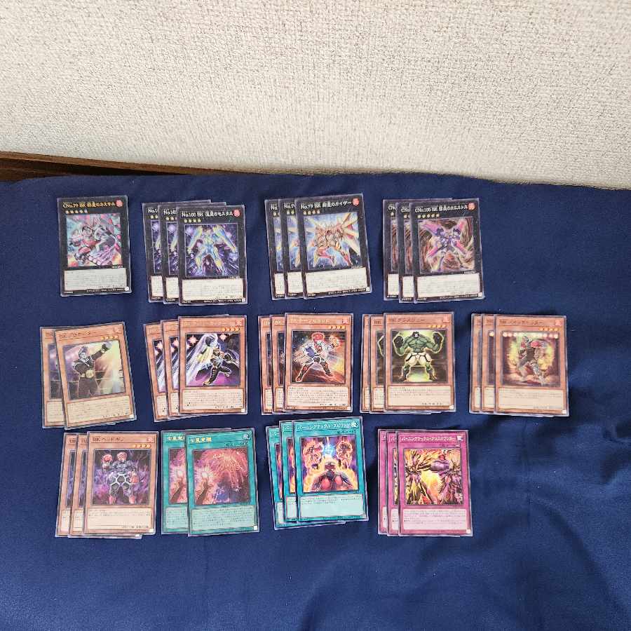 BK デッキパーツまとめ売り