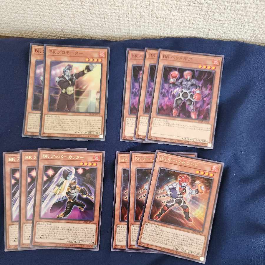 BK デッキパーツまとめ売り