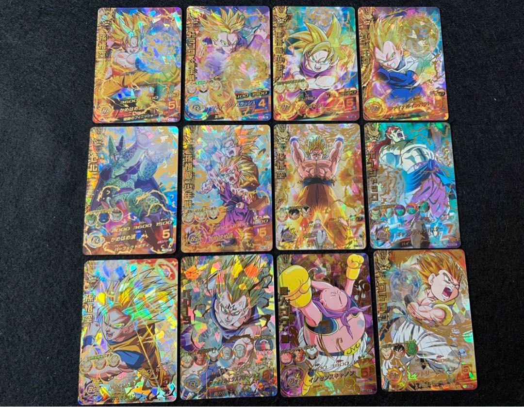 Dragon Ball Heroes profile confirmation required.