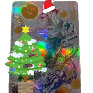 Dragon Ball Heroes - Dedicated to Ochanoron