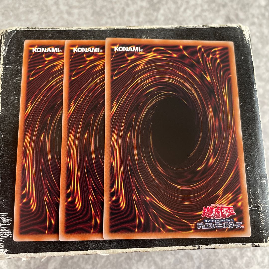 Breaking God King Yama Super Rare JP049 3 copies