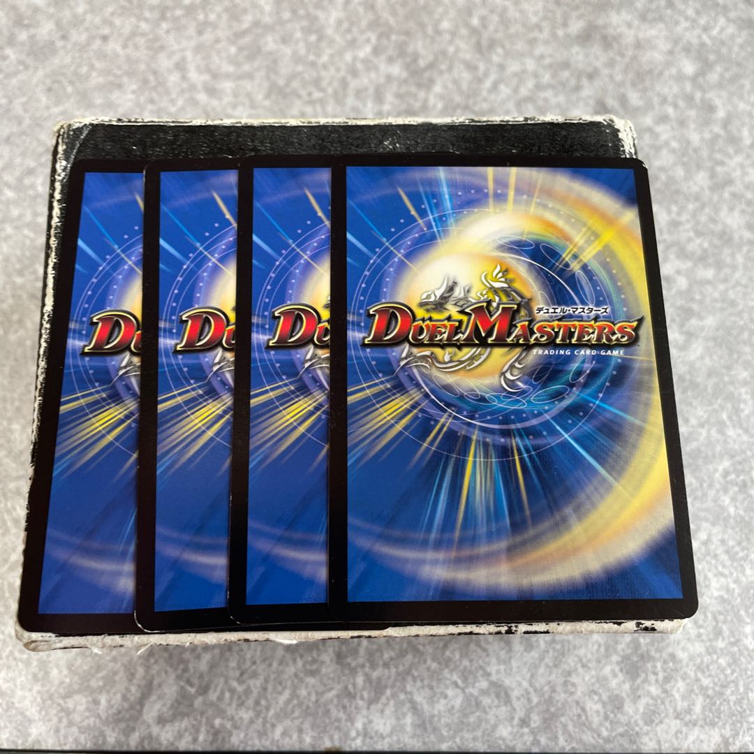 Southwest Psychic｜Sansei-hanban-tachi-beshi-now R4 sheets