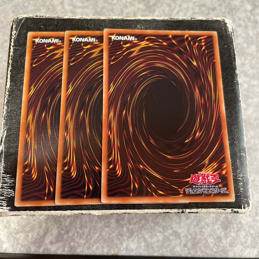 BF-南風のアウステル レア JP025   3枚