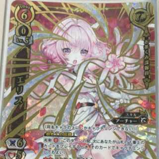 ◆白猫プロジェクト TCG カード B09-115 120 EX エリス