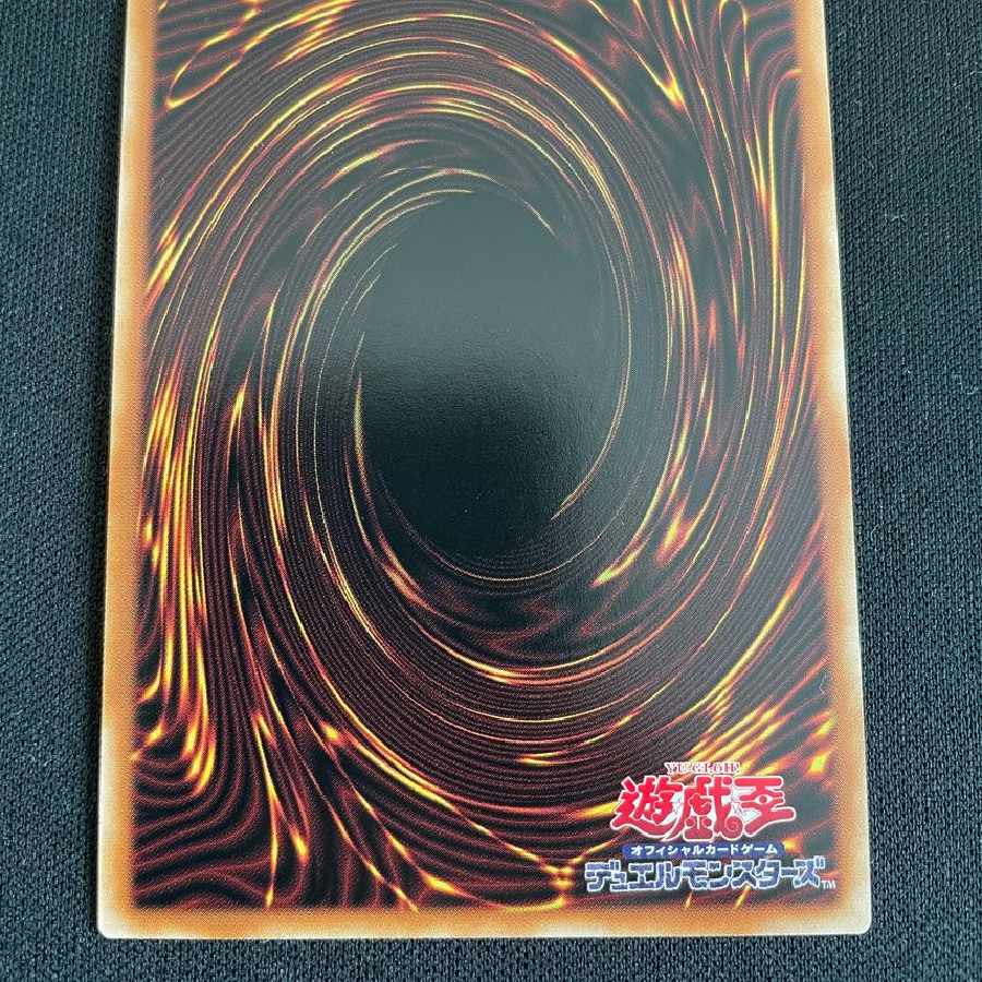 ティアラメンツ・ルルカロス PSE