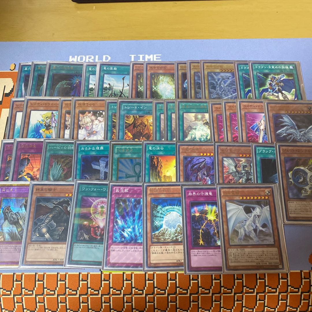 守護霊ブルーアイズデッキ