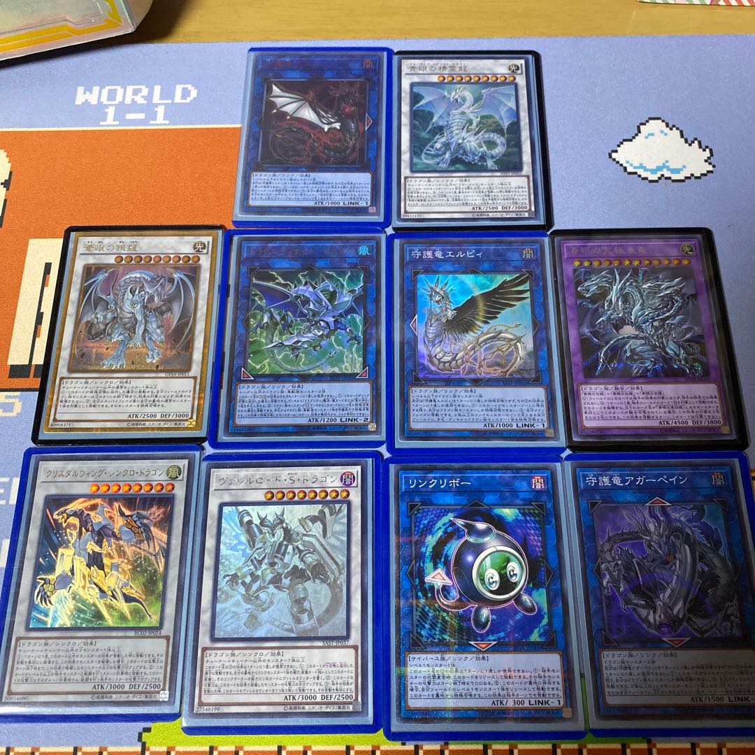 守護霊ブルーアイズデッキ