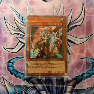 幽鬼うさぎ 20thシークレット