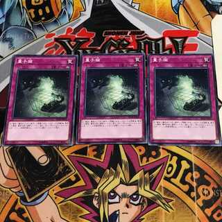 量子猫 5 ノーマル 3枚セット てら