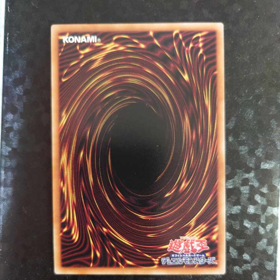 Kshatrira Rise Heart Prismatic Secret Rare JP006