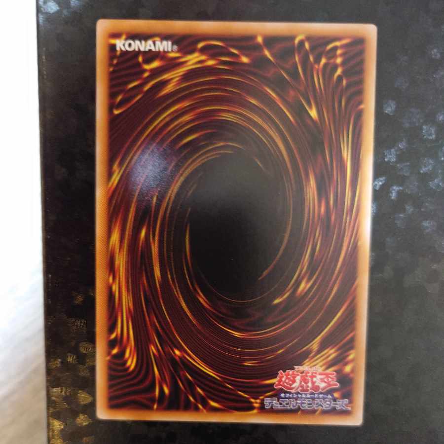 Sentouhime-Shizuku (different illustration version) Ultra Rare JP039