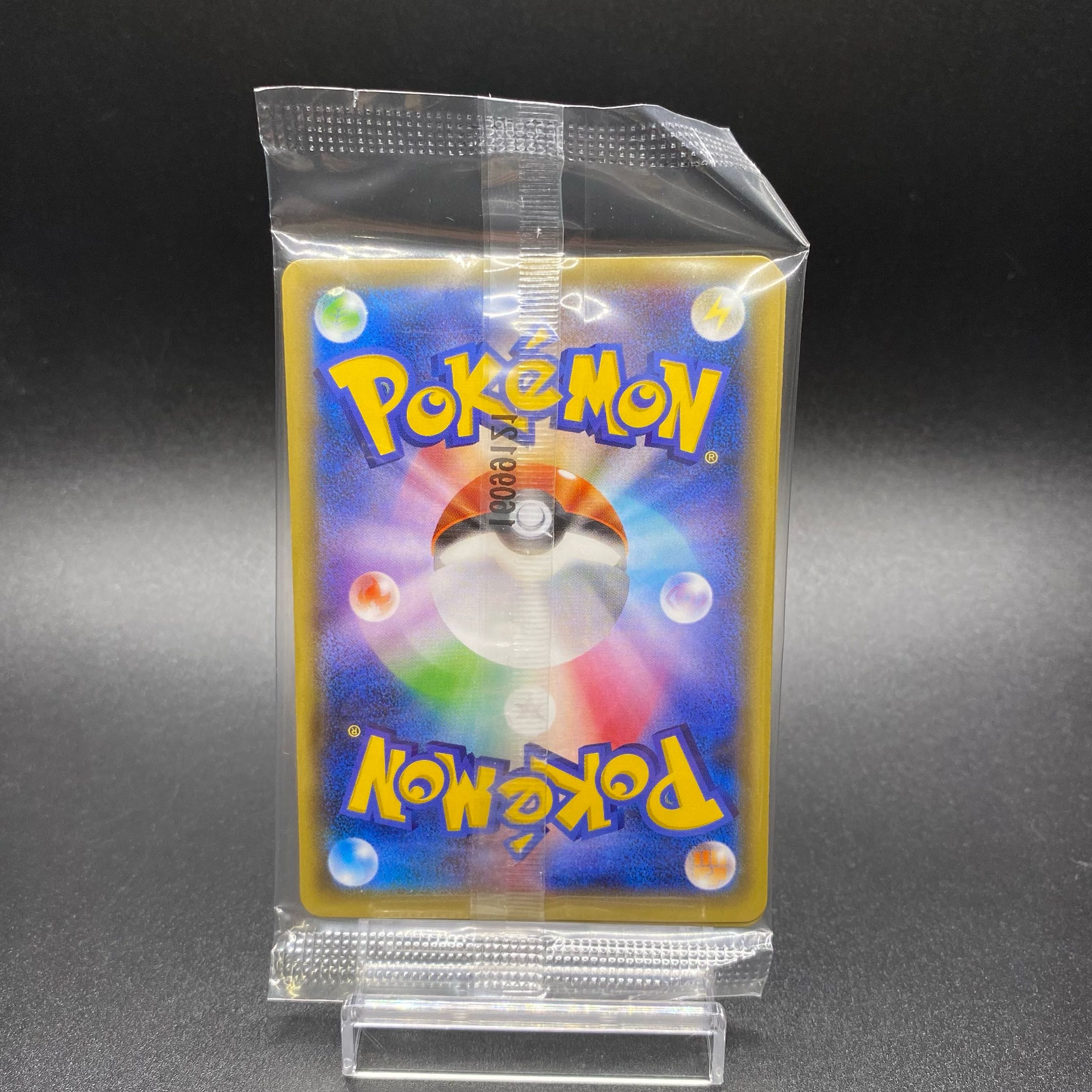 ポンチョを着たピカチュウ PROMO 230/XY-P 未開封