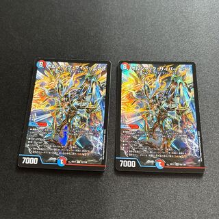 Bolshak Cyber Ex [VR] {EX1743/138} [ Many