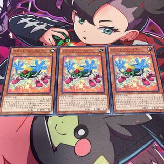 ブロック・スパイダー ノーマル JP003