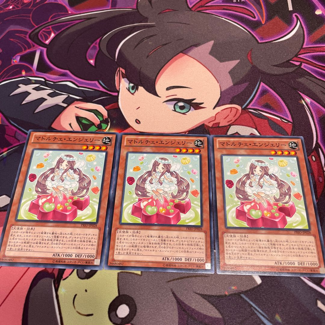 Madolche Anjelly Normal JP028