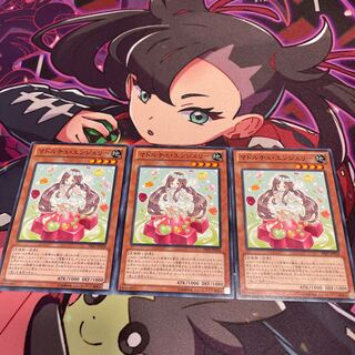 Madolche Anjelly Normal JP028