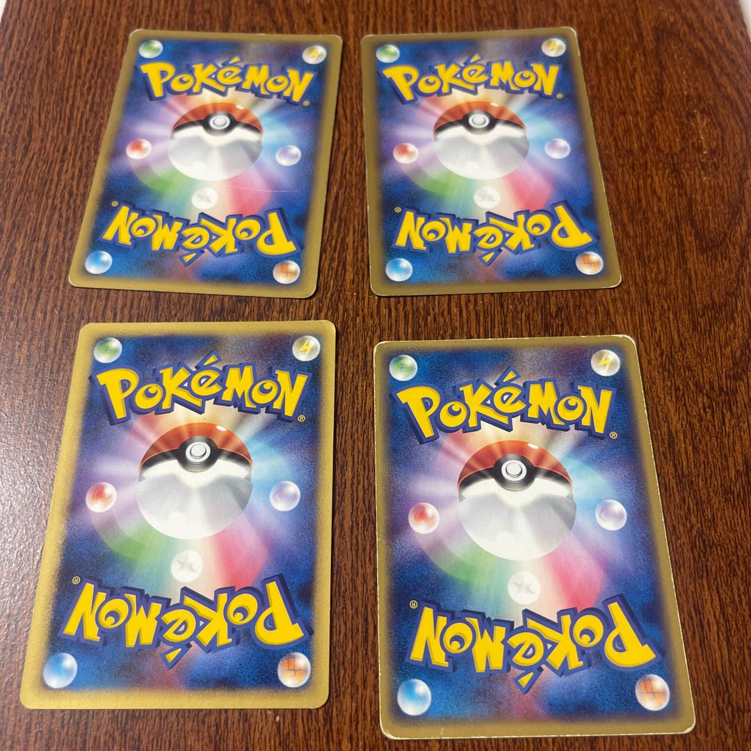 モジャンボ テッカニン セット