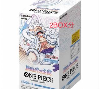 ブースターパック 新時代の主役【OP-05】未開封パック OP-030 1パック