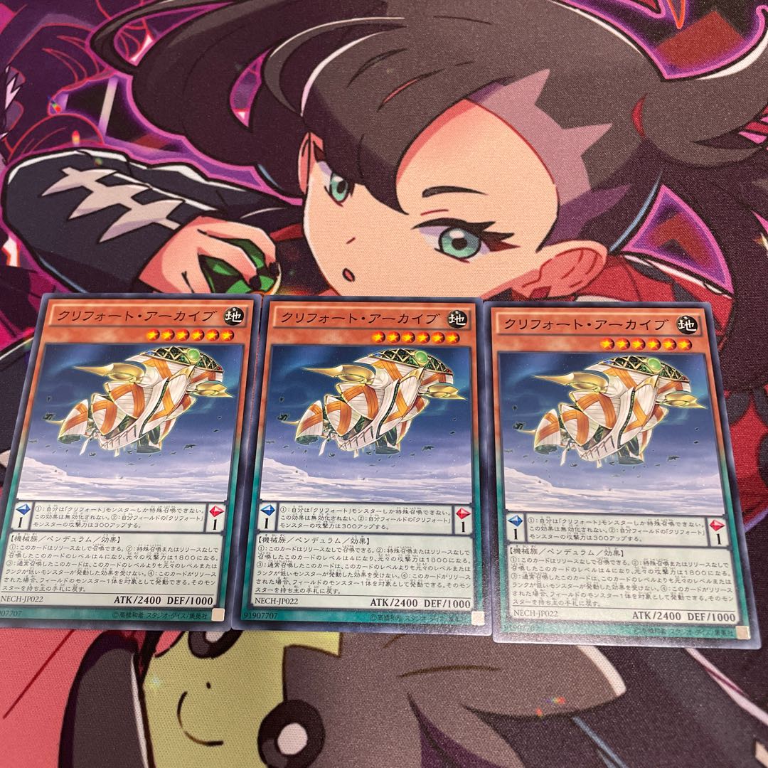 Qliphort Carrier Normal JP022