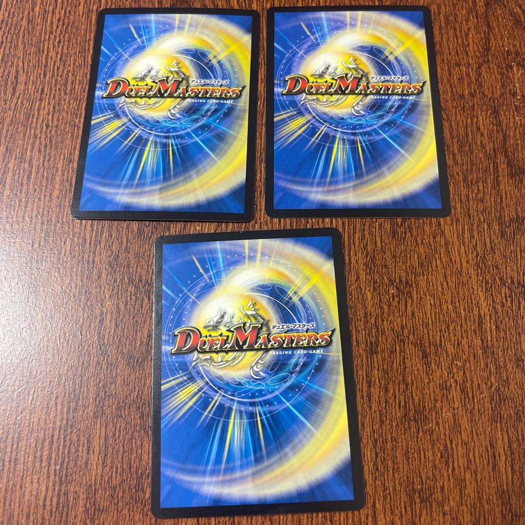 腐聖 ブラッドウ-2 U 53/95