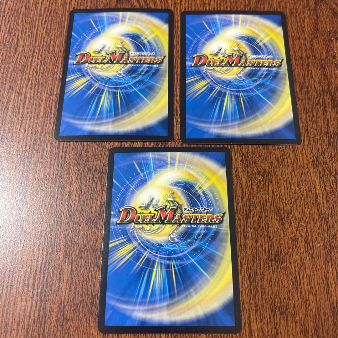 鎧冑 アナリス-2 U 56/95