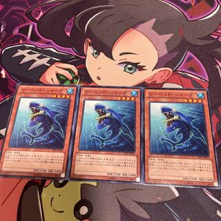 ツーヘッド・シャーク ノーマル JP010